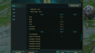 Teaching Yaso's "Triangular Kill"!