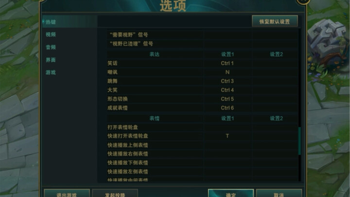 تعليم "القتل الثلاثي" لـ ياسو!