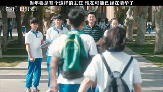 我们振华就没有早恋的