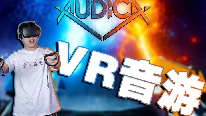 Akankah ini menjadi game musik VR terbaik tahun 2019? Kesan pertama Audica