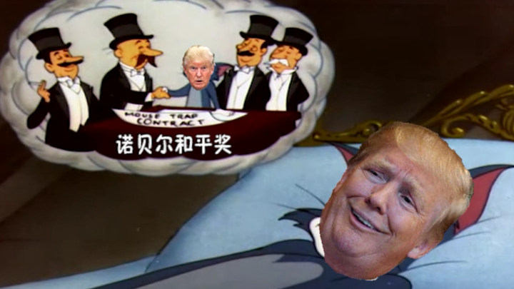 giấc mơ của Trump