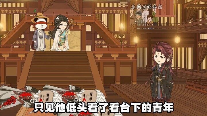 李瞎仁营救余岁安的救命恩人！