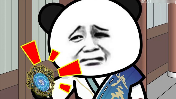 Flash attack on Dao Zun Gorge! Yipin pot is coming