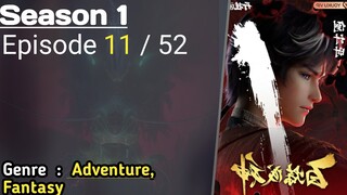 Apthoteis Episode 11 | Sub Indonesia