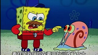 “强人所难，自觉自愿”