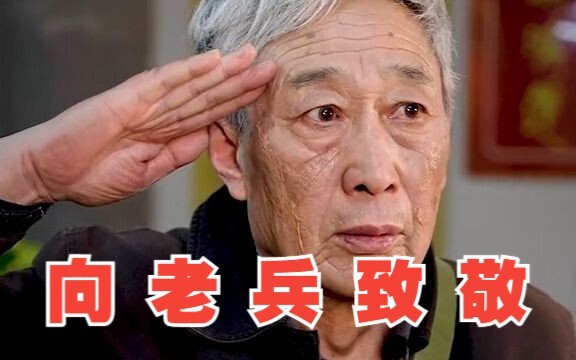Heroes are immortal, their spirit lives on forever! It is because of them that we have the bright pr