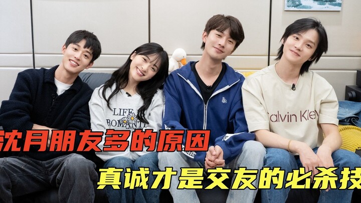 The reason Shen Yue has so many friends: She secretly gave a gift from China to Seo Myung-ho in a co