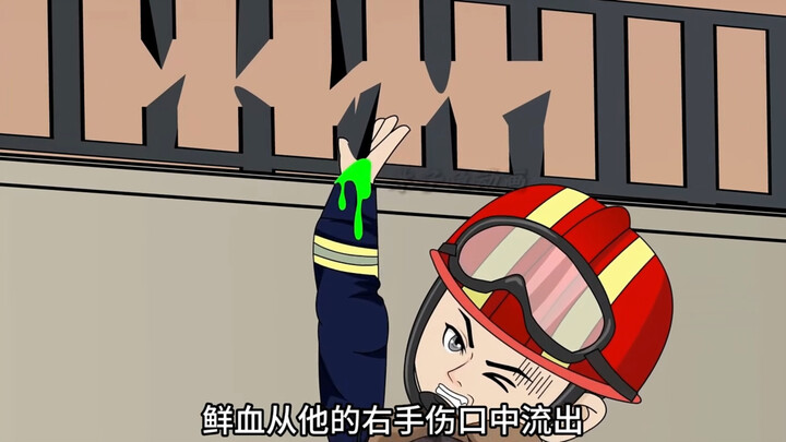 第13集   他是消防员，可他竟抓起了小孩丢出楼顶！