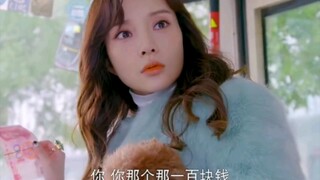 有钱人都这么坐公交么？