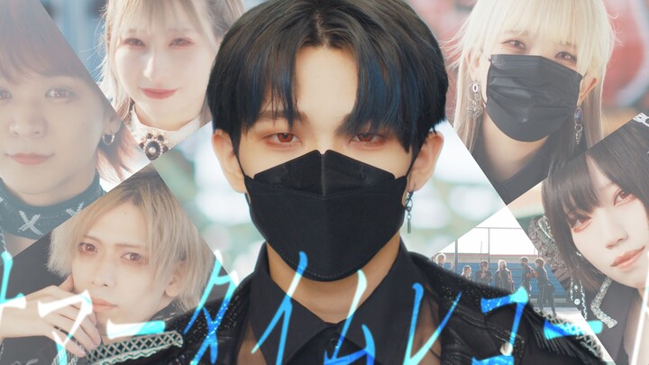 ตอนที่ 3【××× project】บันทึกเวลาฤดูร้อน/サマーTAイムレECOード-じん踊ってみた【การสั่นสะเทือนดั้งเดิม】
