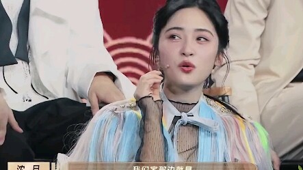 فصل التفوق اللامحدود: شين يوي تستيقظ في الخامسة لتناول أول وجبة في العام الجديد