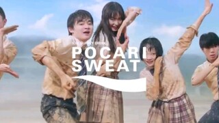 Pocari Super Burning Advertisement "ポカリ青ダンス雨のちclearれ" (Pocari Blue Dance Rain Turns to Clear)