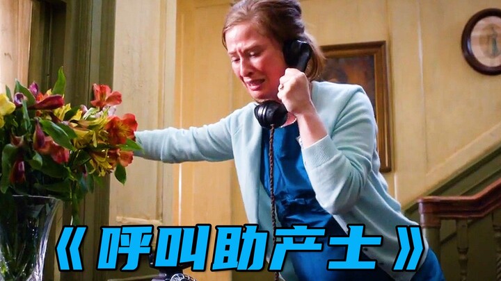 คุณแม่ตั้งครรภ์คนนี้สุดแกร่ง คลอดลูกคนเดียวที่บ้าน! "เรียกหมอตำแย"