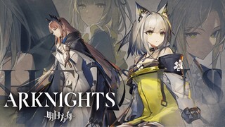 Arknights: New 6⭐Caster, Hellagur Skin, Sidestory and More!!! 【アークナイツ/明日方舟/명일방주】