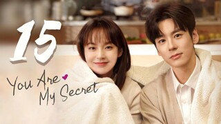 🇨🇳EP15 | YAMS: My Secret Love [EngSub]