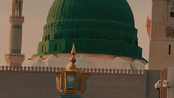 Islamic video