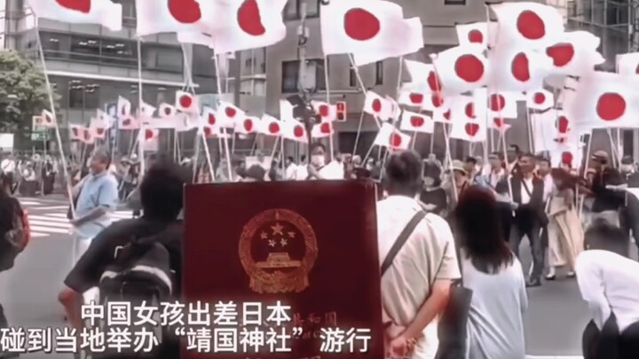 “Chinese sons and daughters have never had a generation on the verge of collapse.”