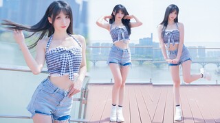 BAAM yang hijau, sehat, dan energik di bawah sinar matahari!