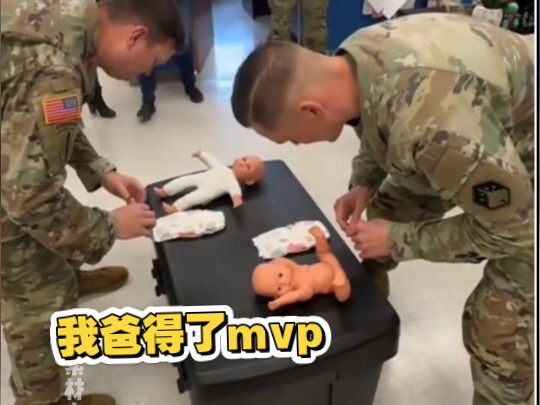 ศึกชิงตำแหน่งรัชทายาทก็เป็นแบบนี้มาโดยตลอด ลูกอย่าไปโทษพี่นะ #ตลก #แอบ스트랙ต์ #กลยุทธ์หลอกล่อ #เพี้ยนส