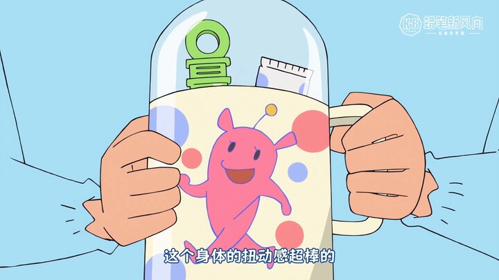 Japan’s Latest Crayon Shin-chan Episode: Mom’s Ugly Toothbrush Makes Masao the Envy of the Whole Cla