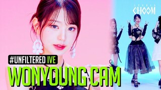 张元英《HEYA》4K舞蹈版直拍