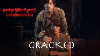 CRACKED : Tagalog dubbed movie