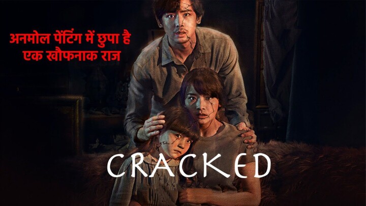 CRACKED : Tagalog dubbed movie