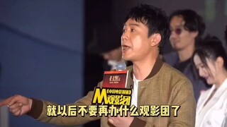 Zhang Songwen rarely loses his temper on set—by the end, I was totally convinced!