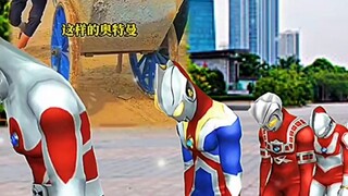 Ultraman Dyna tốt bụng quá #Ultraman