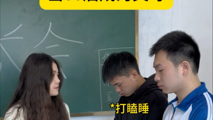 เมื่อคนยุคหลังปี 2000 กลายเป็นพ่อแม่