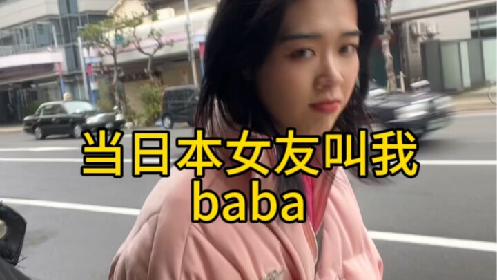 لا تُعبِّر المشاعر عن مدى روعتها