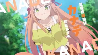 Beast tamer.. my playlist