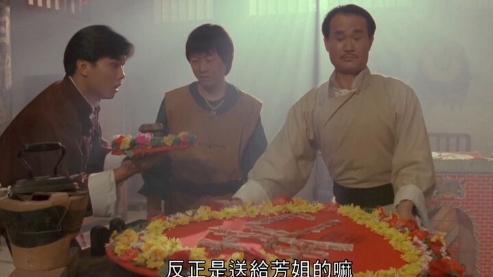 【หลินเจิ้งอิง】รวมโมเมนต์ขี้เล่นจุกจิกของลุงอิง