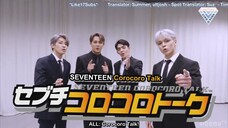 SEVENTEEN COROCORO TALK - HIPHOP UNIT