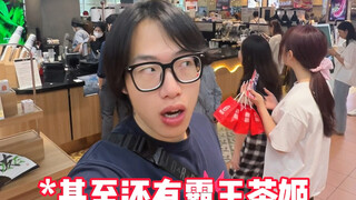 【黄强强】《出国了但没完全出》