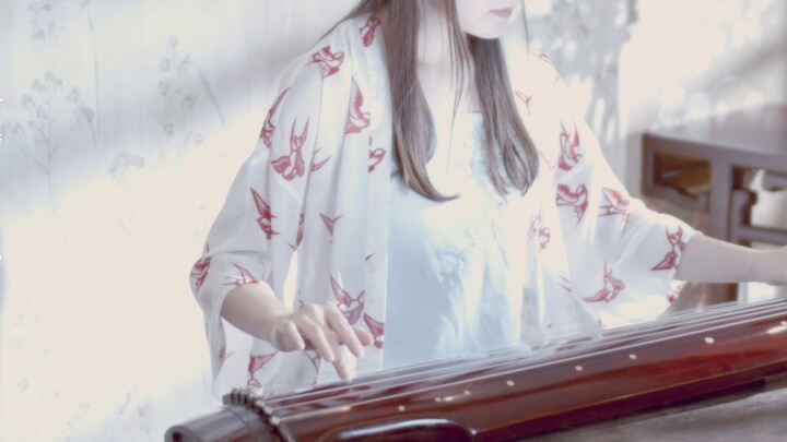 Guqin memainkan "Tanpa hambatan" - Liao Nini