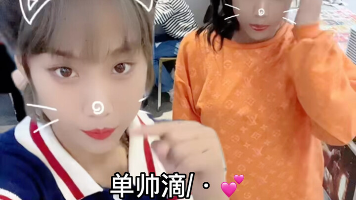 去奶茶店还能找到对象太美好了