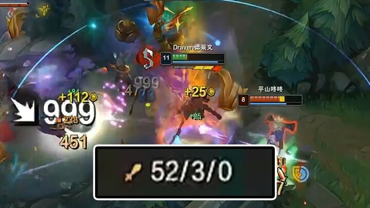 Vincent: Personally, I think she’s an even more overpowered hero than Draven! Samira casually racks 