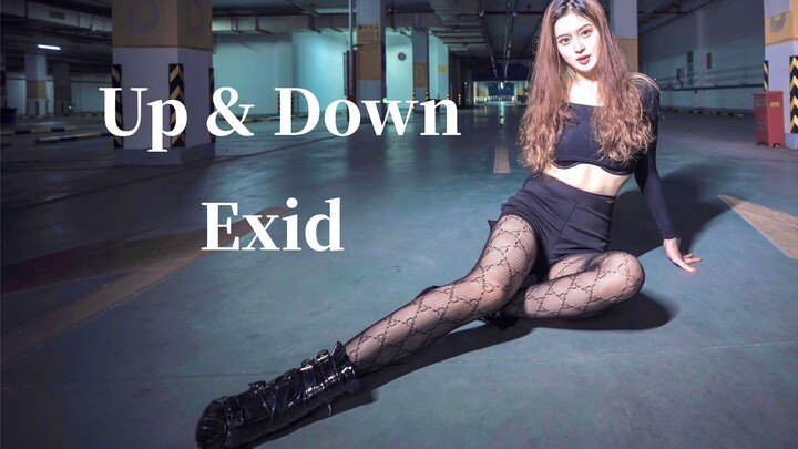 你上下动摇着我的心 | Exid - Up&Down 上下 翻跳