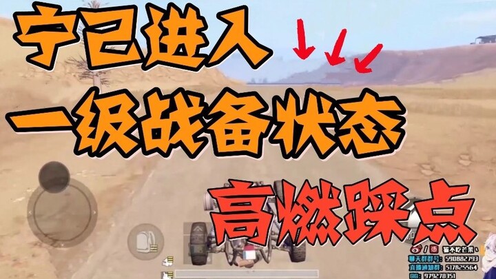 10s让你感觉自己又行了