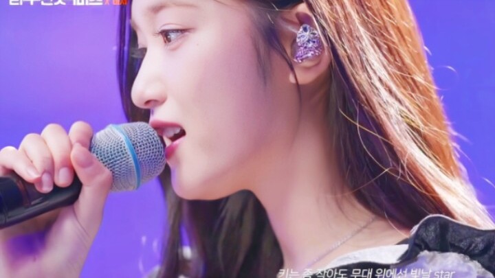 [Li Rui] 15-year-old little sister goes all out with a live solo performance of IVE’s “Blue Blood” p