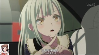 【自用】小睦: 这样有害健康!一分钟
