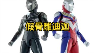 国产的假骨雕迪迦最新情报