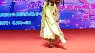 山东潍坊漫展（晓丹小仙女儿）跳小酒馆