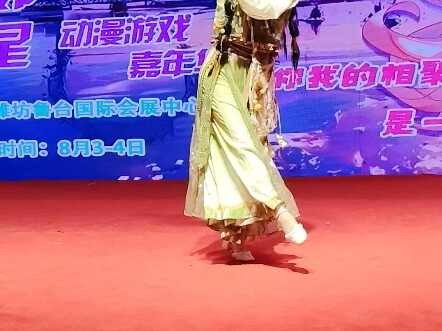 山东潍坊漫展（晓丹小仙女儿）跳小酒馆