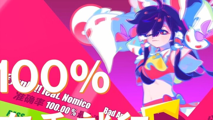 【MuseDash】100% achieved in "Bad Apple!!"