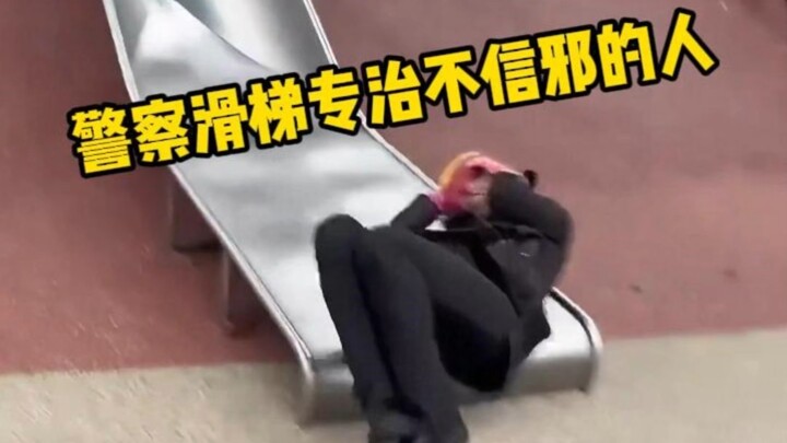 This famous police slide has welcomed many skeptics.