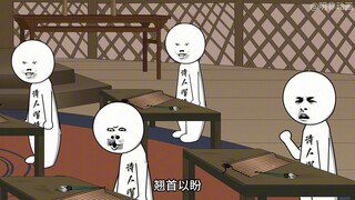 第 11 集 | 大海啊！ 你全是水！