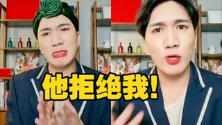 Hàn Bội Tuyền "phàn nàn" về Lý Lộ Tú trên mạng! Việc bổ nhiệm ông ta có bị từ chối không?