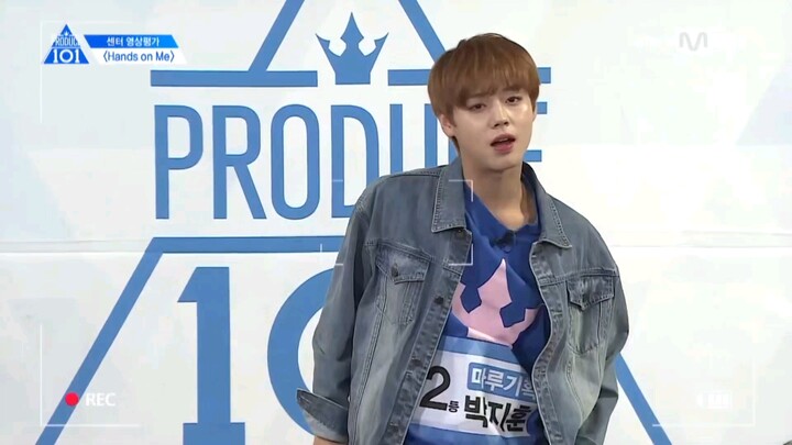 การประเมินตำแหน่งเซ็นเตอร์เพลง “Hands on me” จากรายการ Produce 202